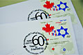 Permalink to Stamp of approval Stamp-of-approval