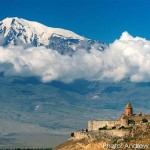 Permalink to Turkey: New Support for alleged Noah’s Ark discovery AraratMed2